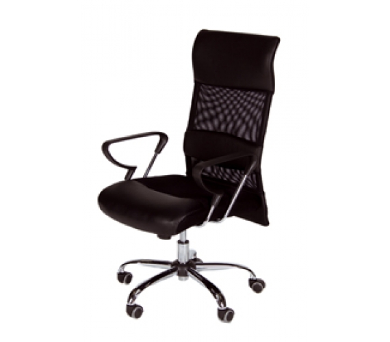 Fauteuils et chaises de bureau pas cher, direction, ergonomique, accueil,  chaise visiteur